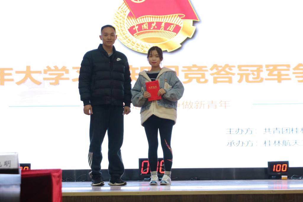 FUN乐天使官方网站