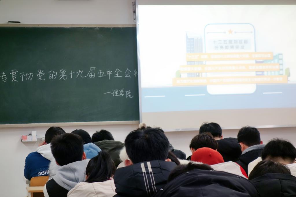 FUN乐天使官方网站