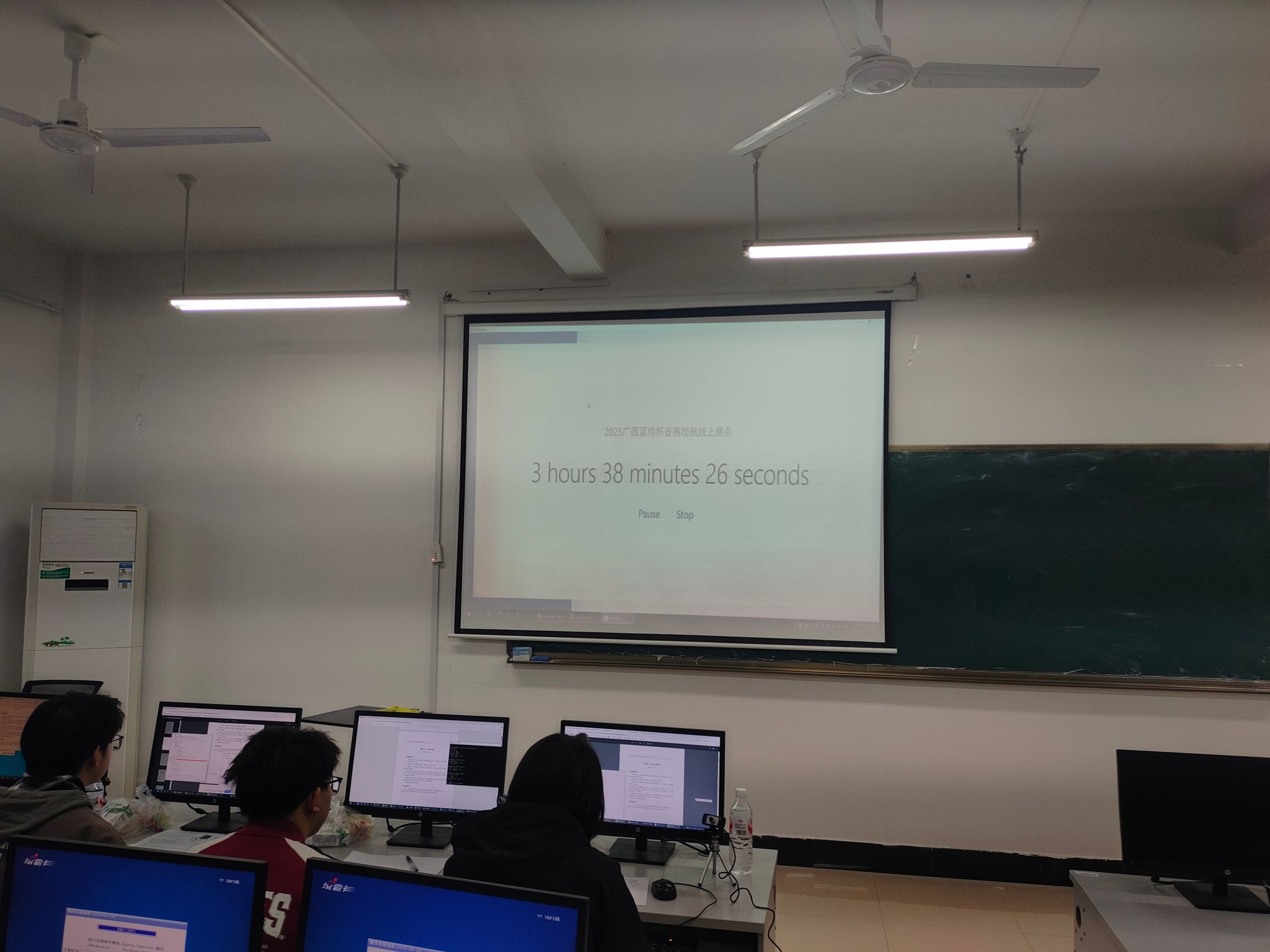 FUN乐天使官方网站