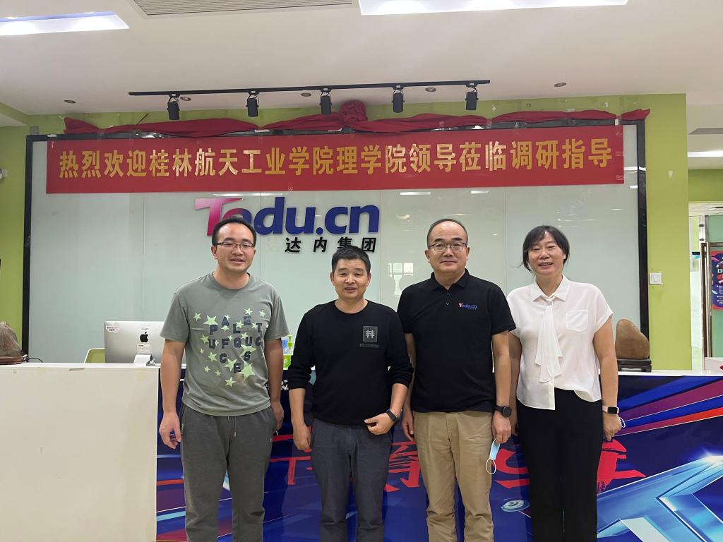 FUN乐天使官方网站