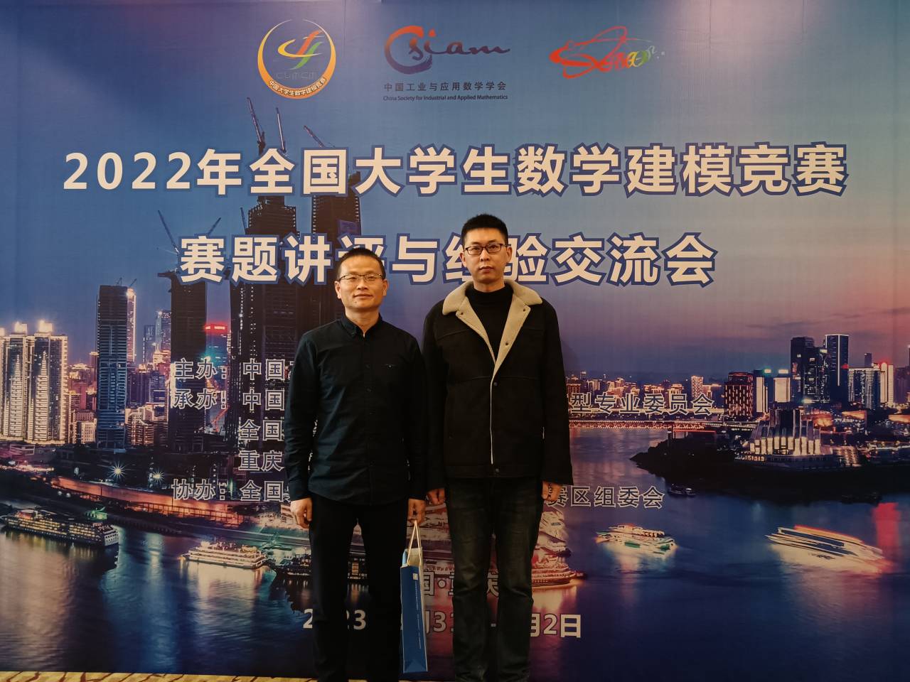 FUN乐天使官方网站