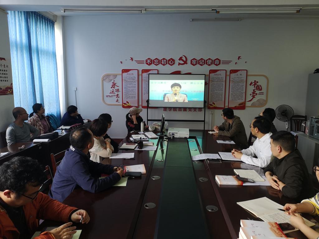 FUN乐天使官方网站