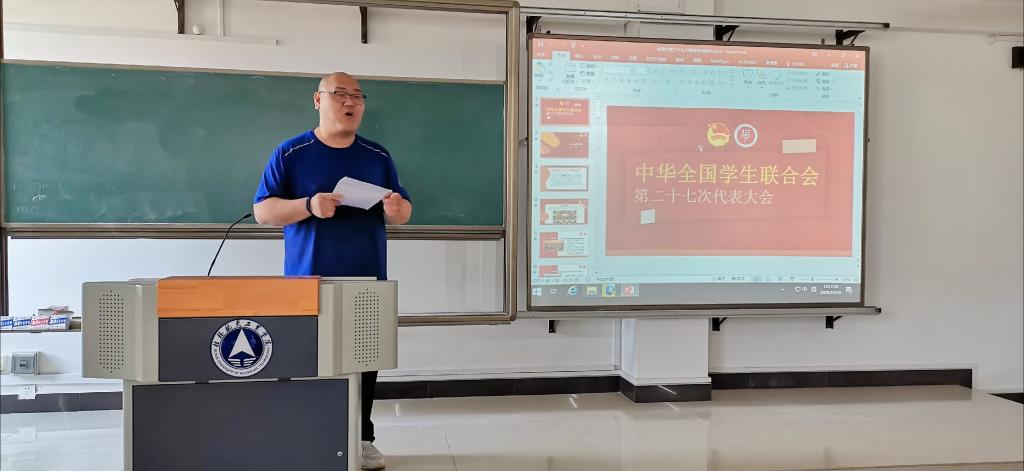 FUN乐天使官方网站