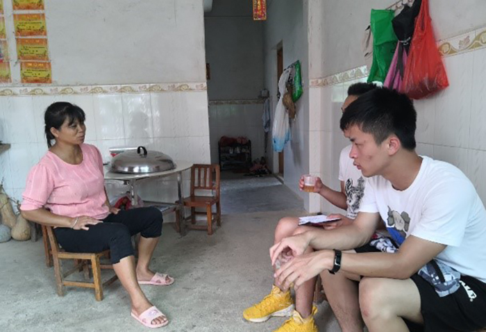 FUN乐天使官方网站