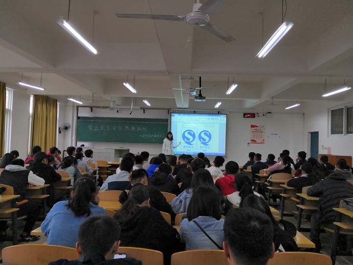 FUN乐天使官方网站