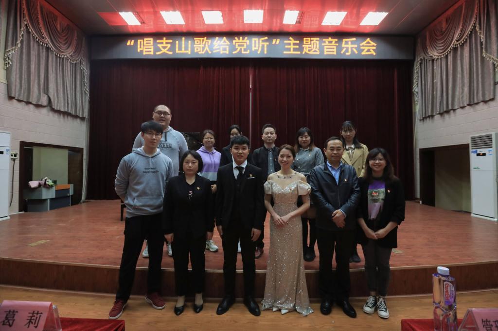 FUN乐天使官方网站