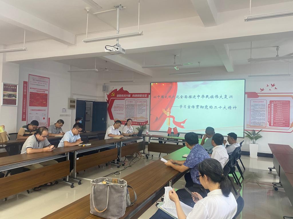 FUN乐天使官方网站