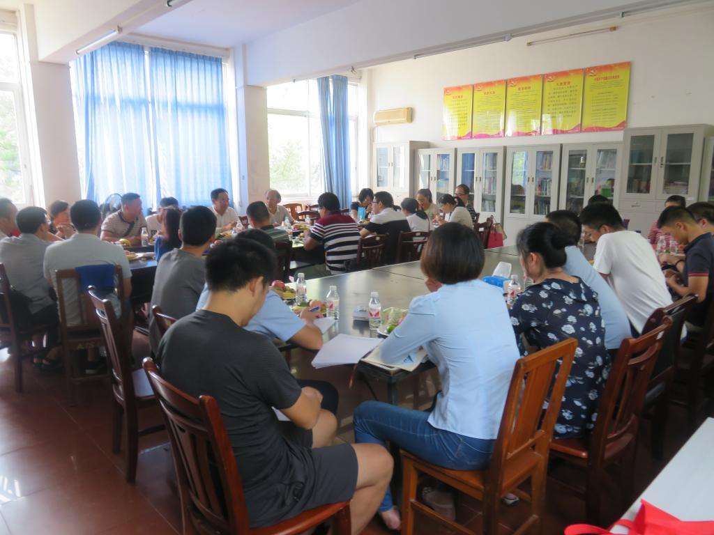 FUN乐天使官方网站