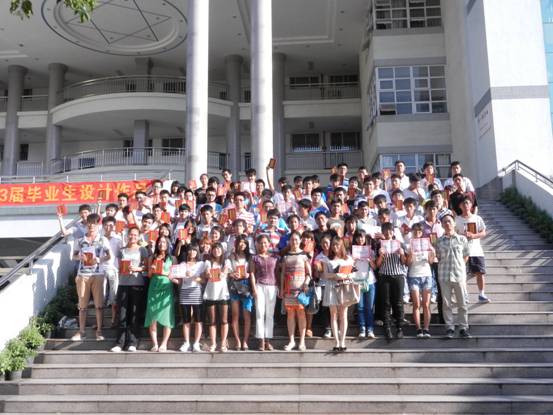 FUN乐天使官方网站