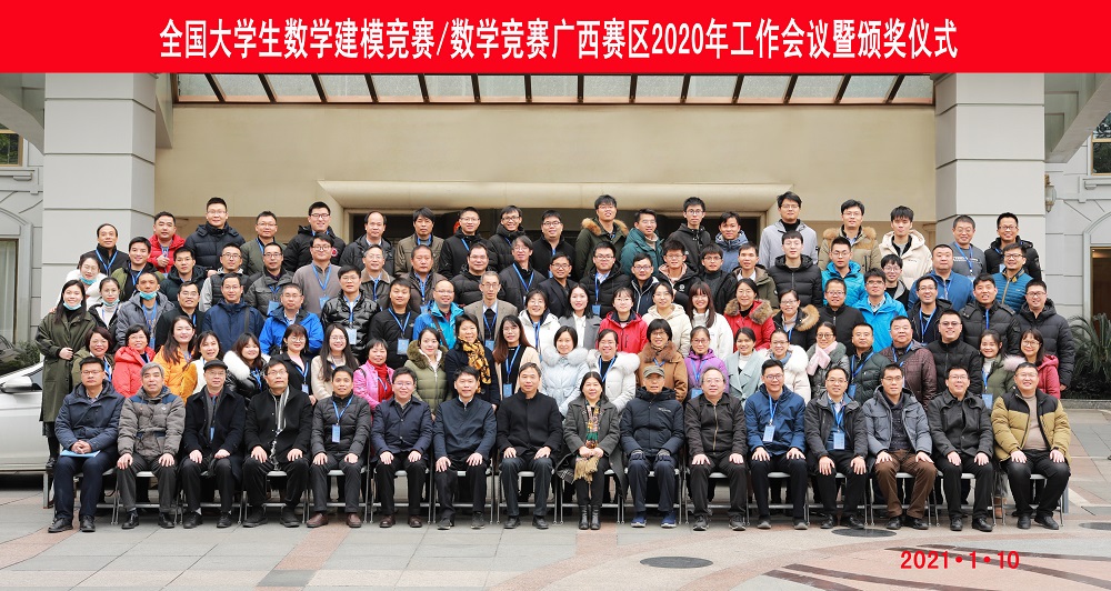 FUN乐天使官方网站