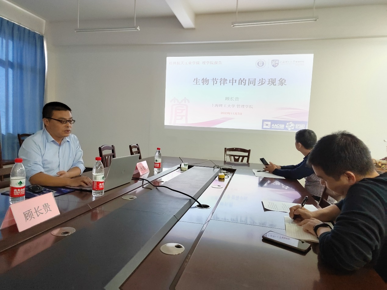 FUN乐天使官方网站