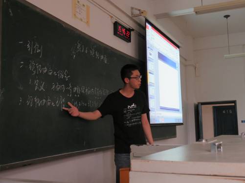 FUN乐天使官方网站