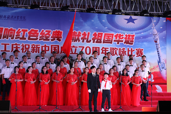 FUN乐天使官方网站