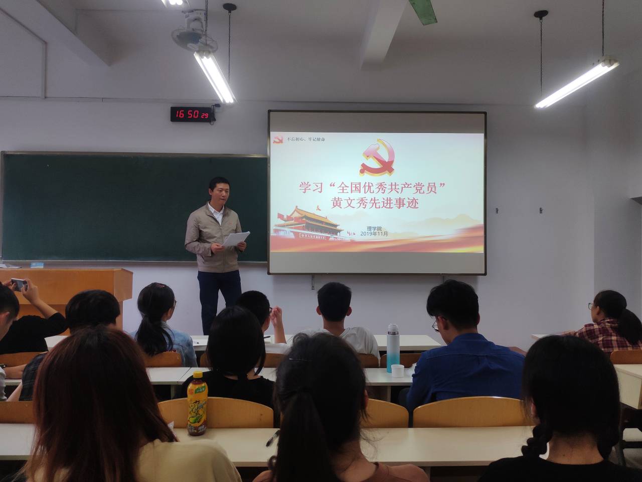 FUN乐天使官方网站