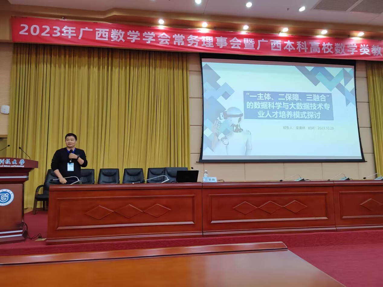 FUN乐天使官方网站