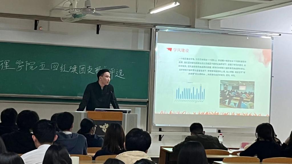 FUN乐天使官方网站