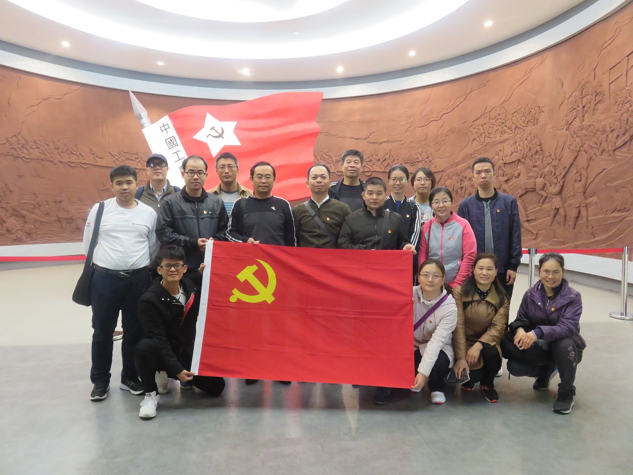 FUN乐天使官方网站