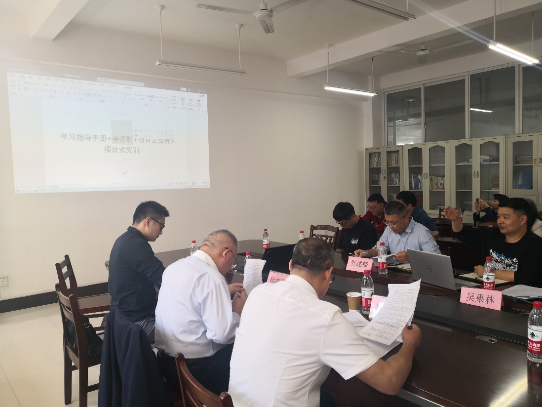 FUN乐天使官方网站