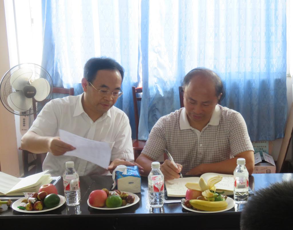 FUN乐天使官方网站