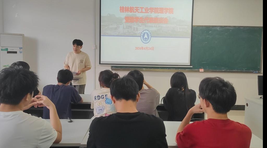 FUN乐天使官方网站