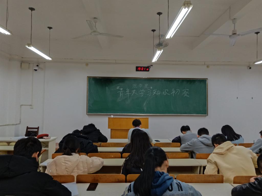 FUN乐天使官方网站