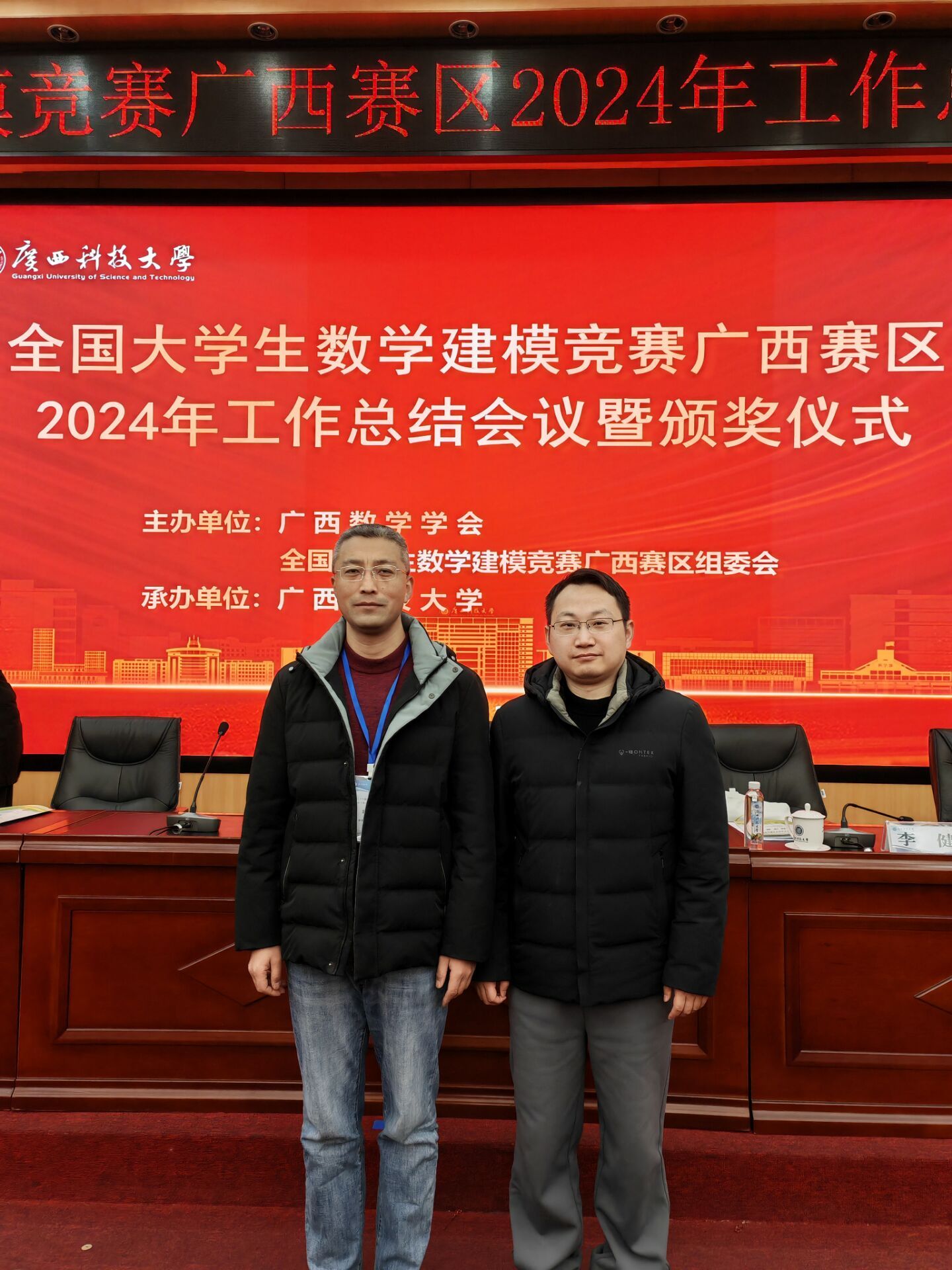 FUN乐天使官方网站