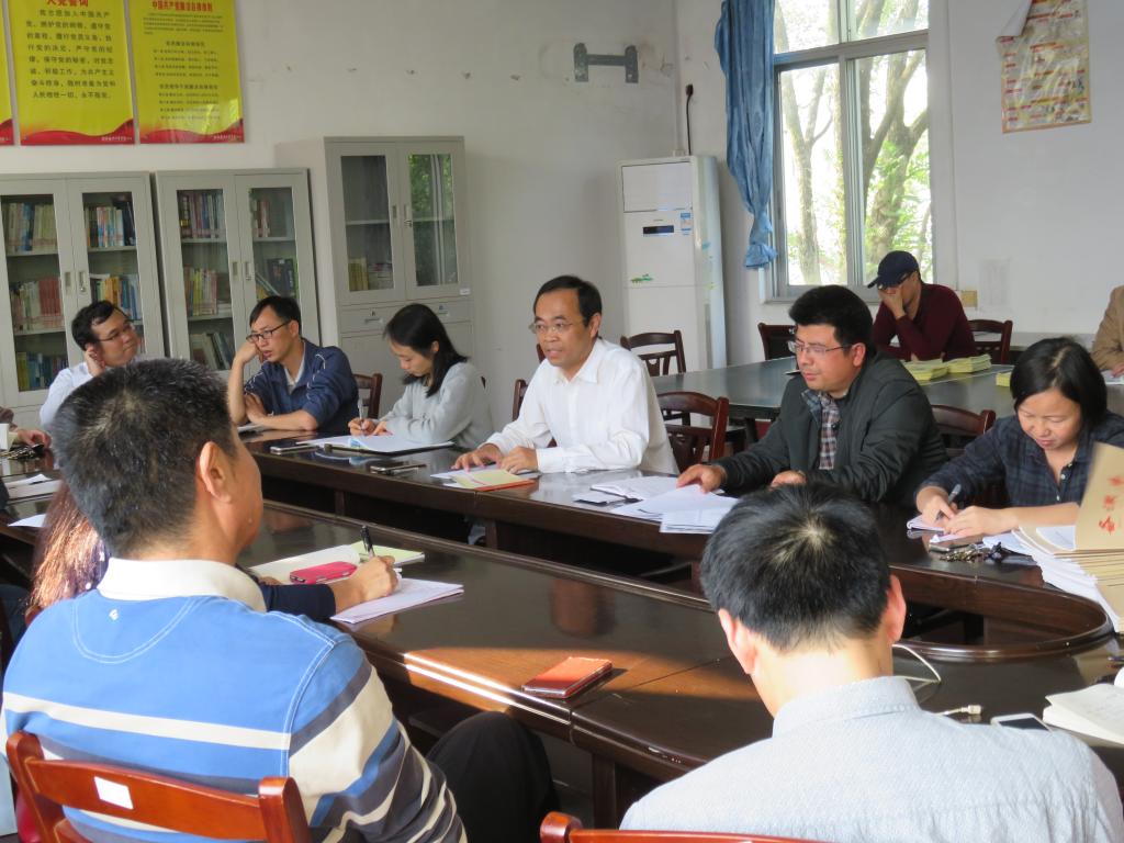 FUN乐天使官方网站