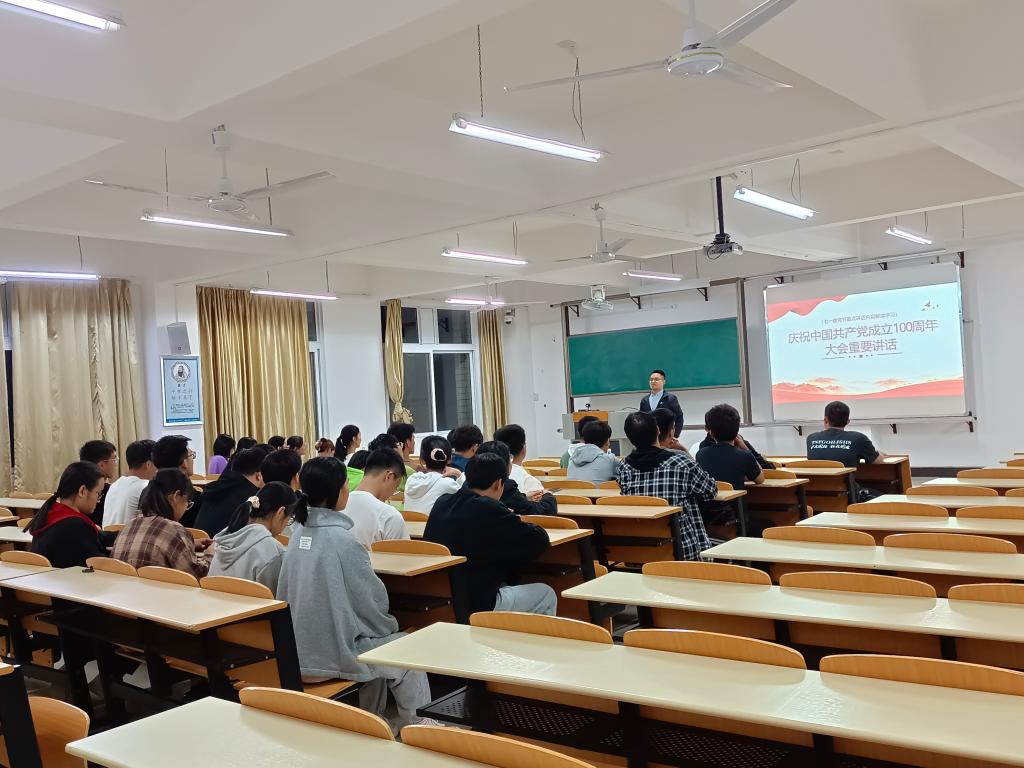 FUN乐天使官方网站