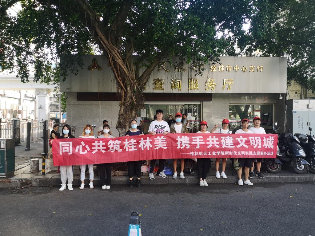 FUN乐天使官方网站