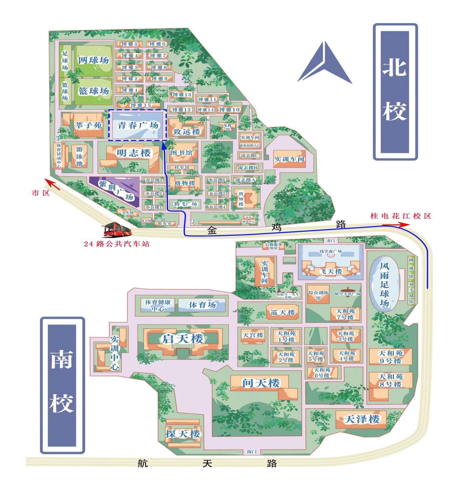 FUN乐天使官方网站