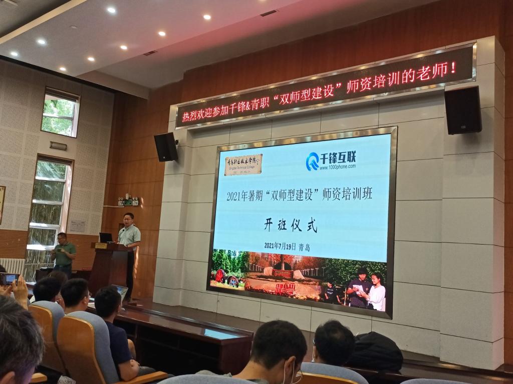 FUN乐天使官方网站