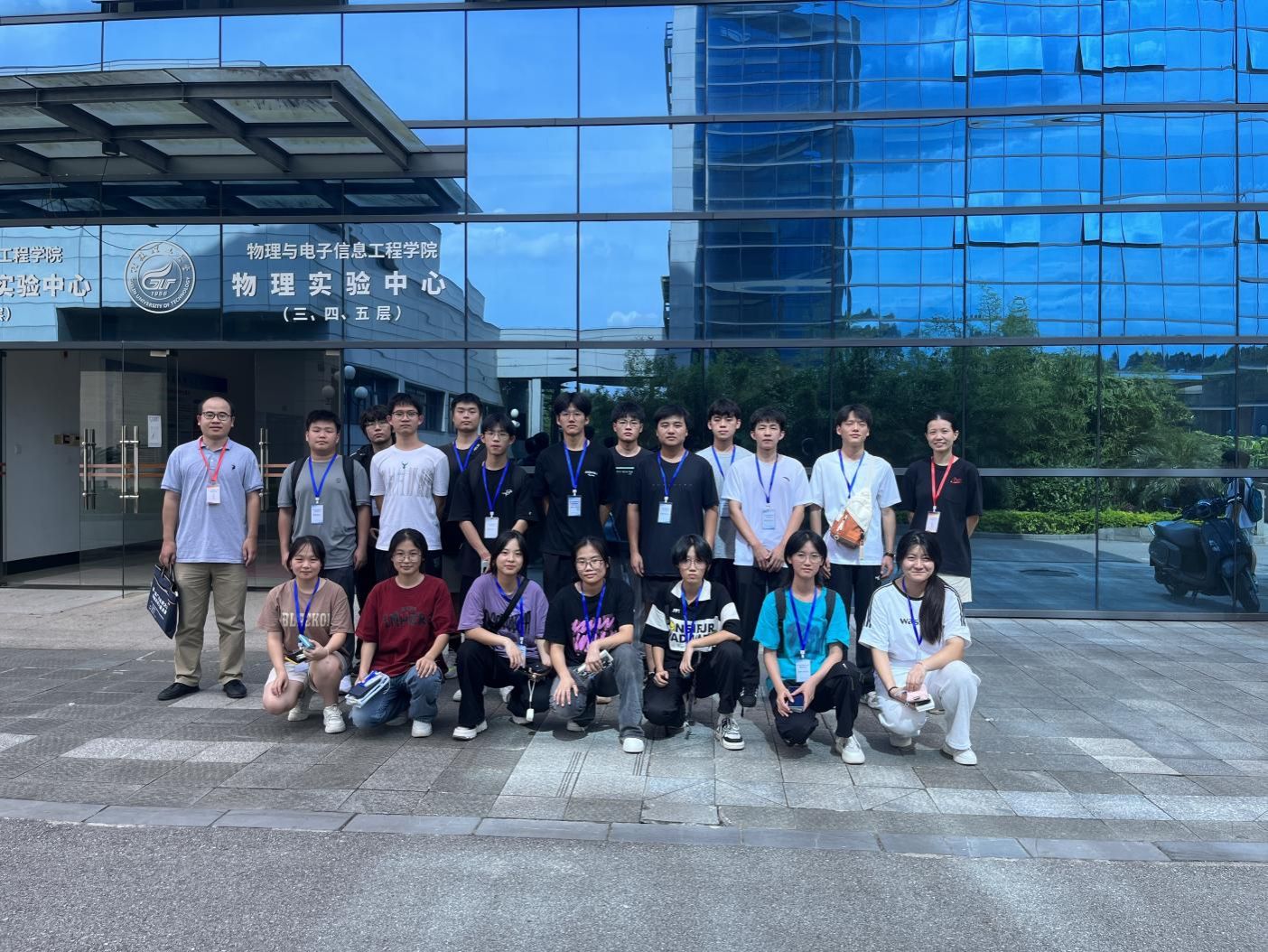 FUN乐天使官方网站