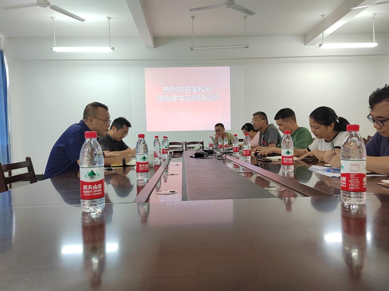 FUN乐天使官方网站