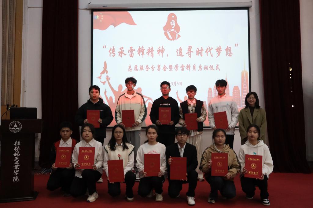 FUN乐天使官方网站