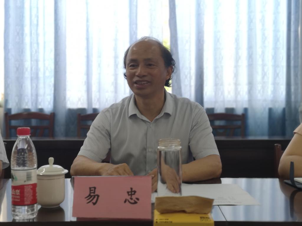 FUN乐天使官方网站