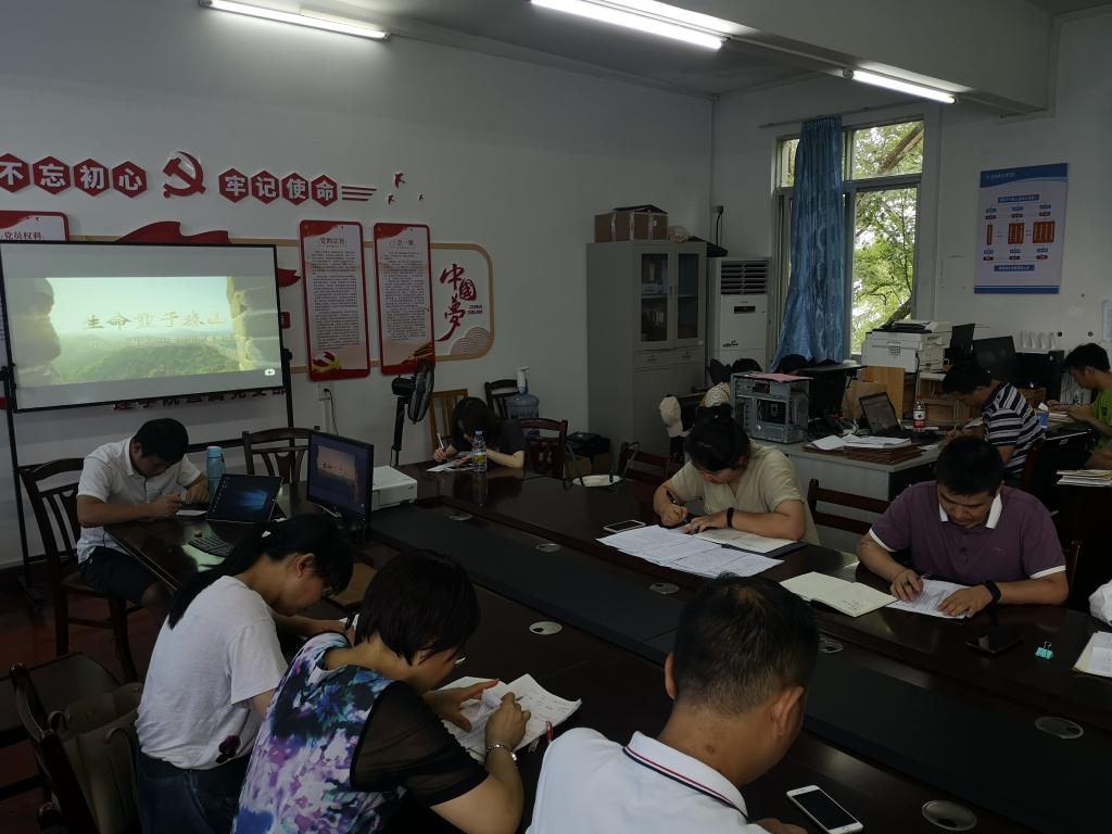 FUN乐天使官方网站