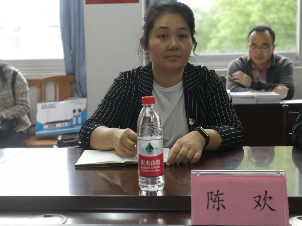 FUN乐天使官方网站