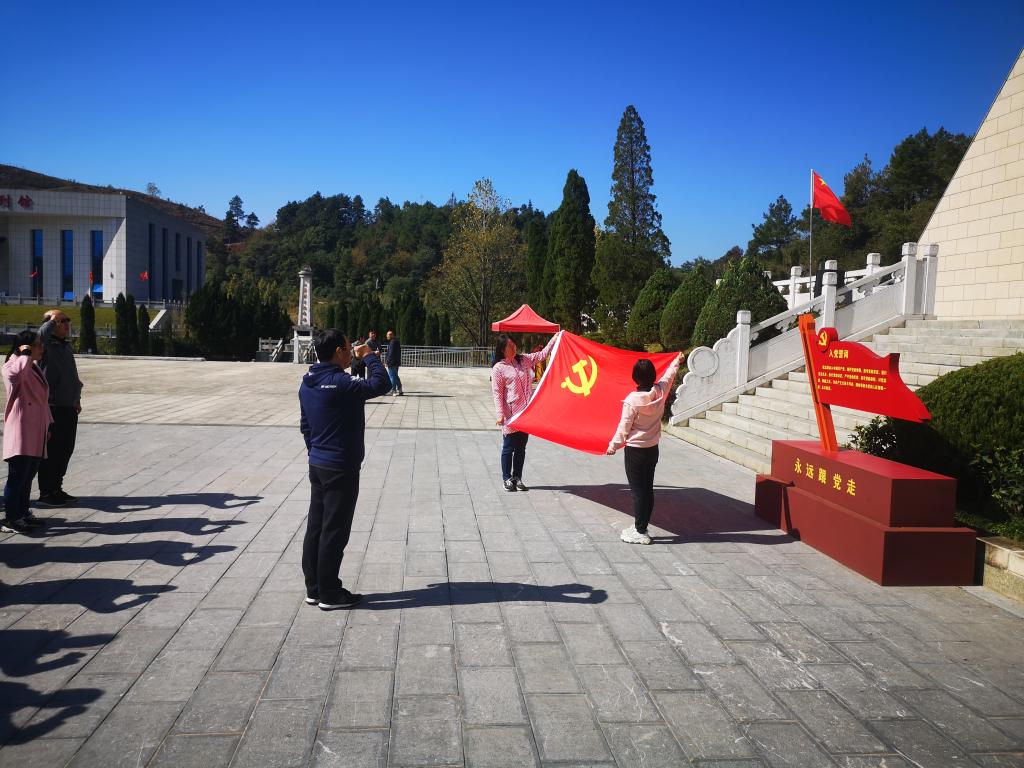 FUN乐天使官方网站