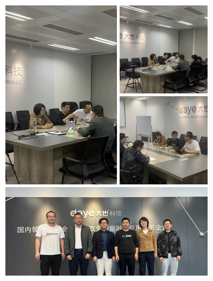 FUN乐天使官方网站