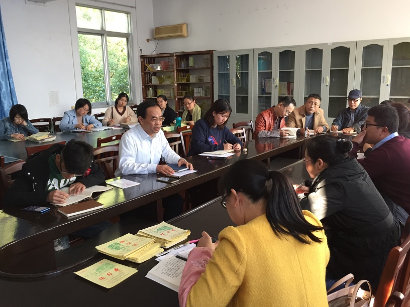 FUN乐天使官方网站