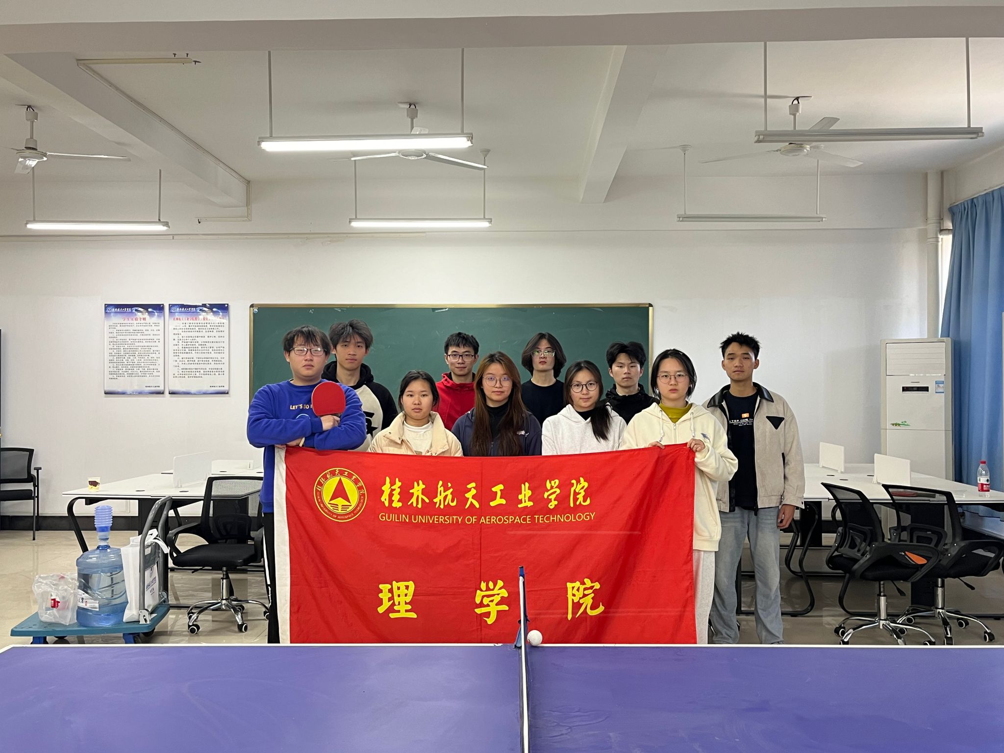 FUN乐天使官方网站