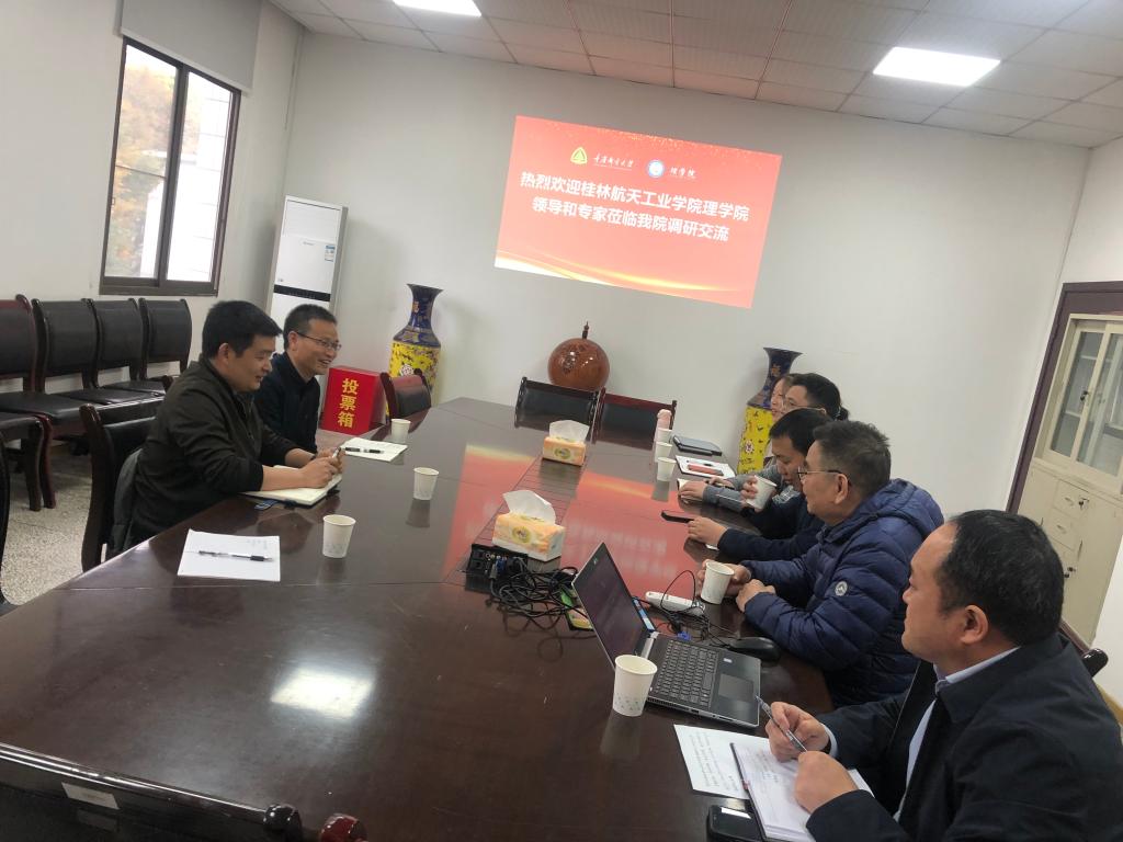 FUN乐天使官方网站