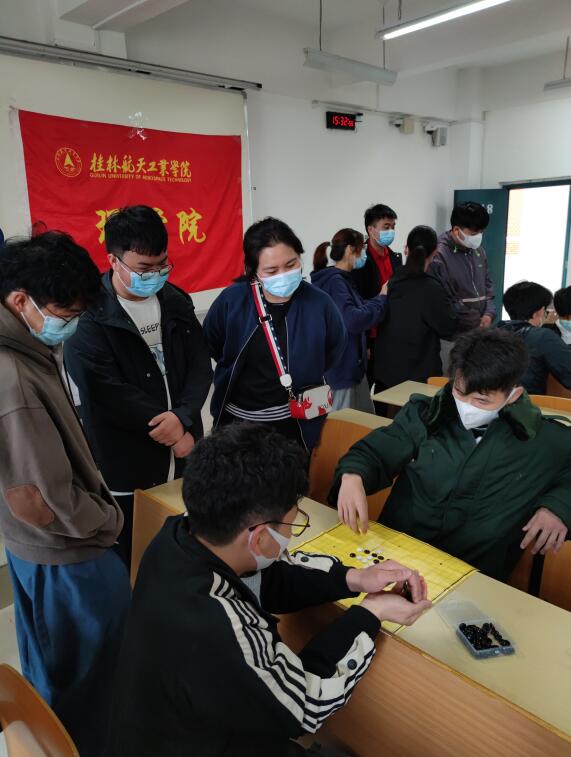 FUN乐天使官方网站