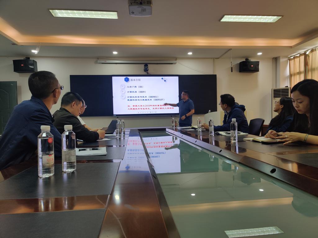 FUN乐天使官方网站