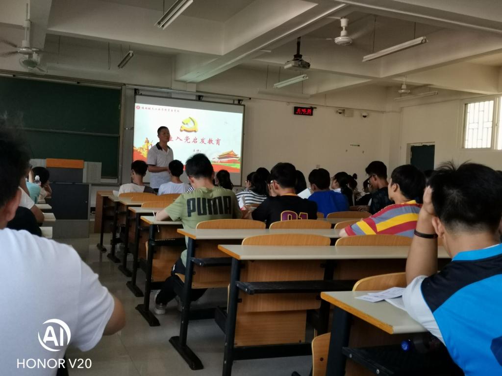 FUN乐天使官方网站