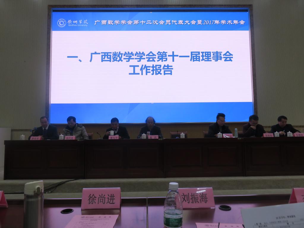 FUN乐天使官方网站