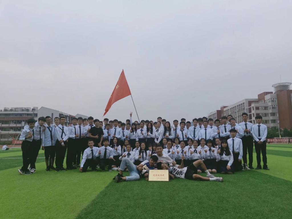 FUN乐天使官方网站