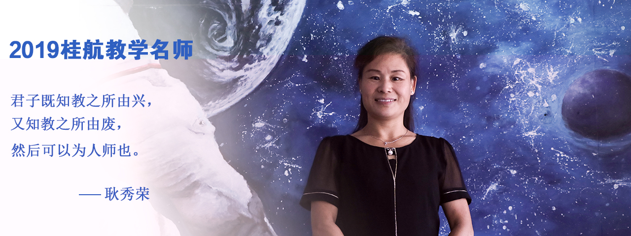 FUN乐天使官方网站