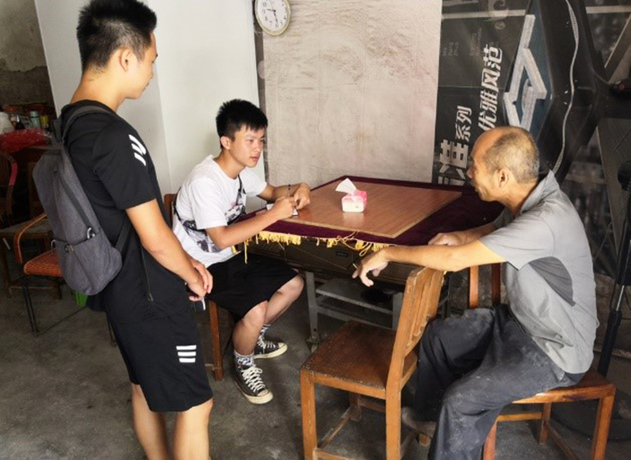 FUN乐天使官方网站