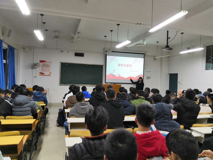 FUN乐天使官方网站